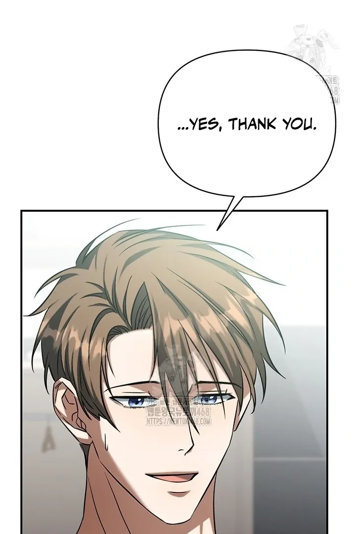 Read Wide Open chapter 1 image 50 on Lezhin