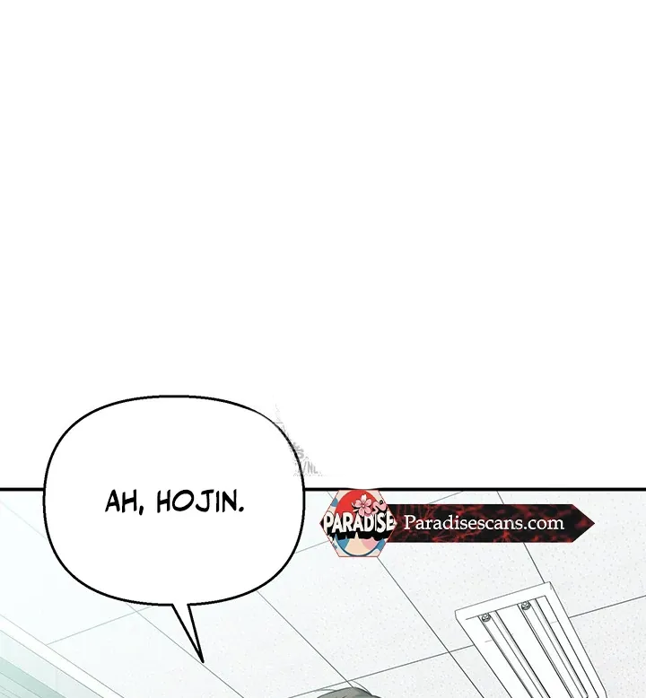 Read Wide Open chapter 1 image 56 on Lezhin