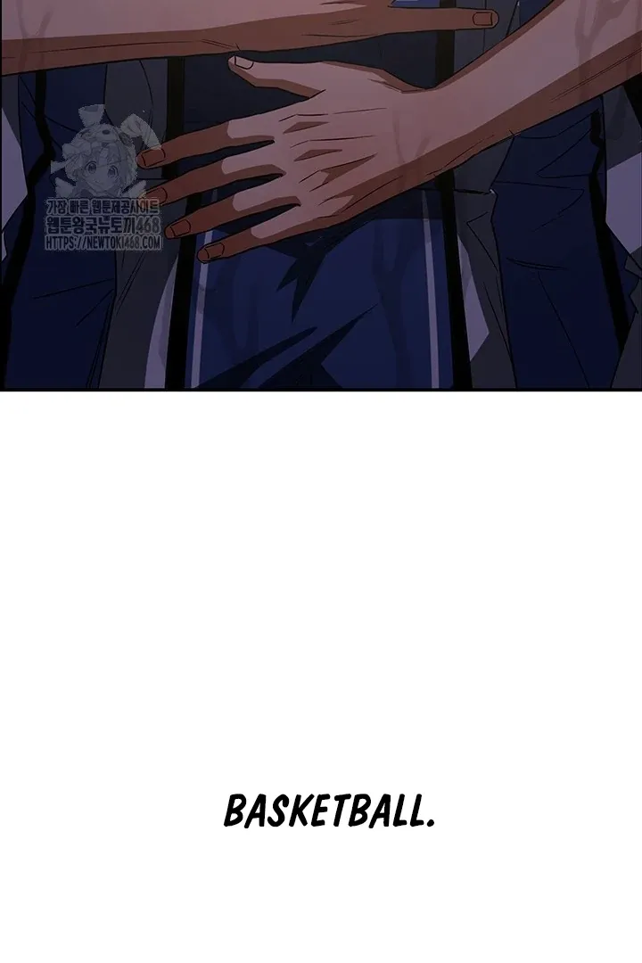 Read Wide Open chapter 1 image 6 on Lezhin