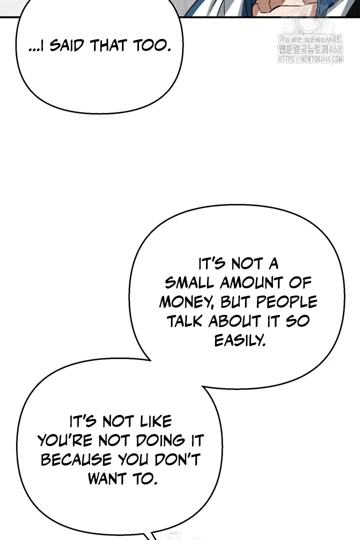 Read Wide Open chapter 1 image 61 on Lezhin