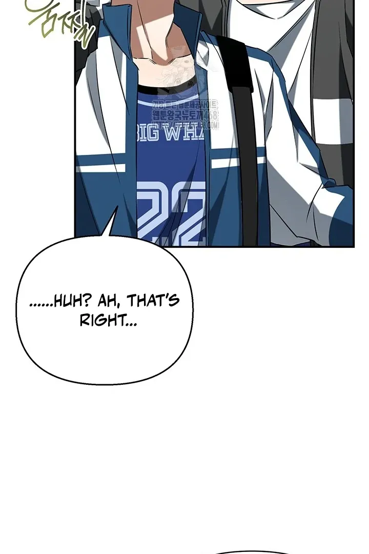 Read Wide Open chapter 1 image 68 on Lezhin