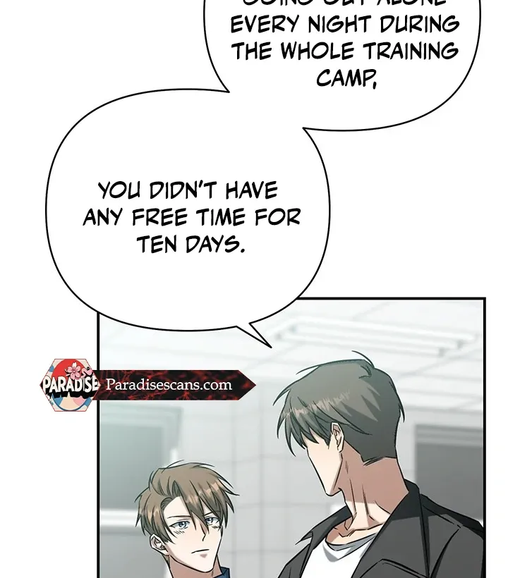 Read Wide Open chapter 1 image 75 on Lezhin