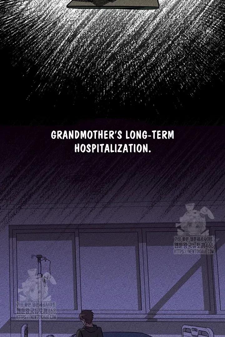Read Wide Open chapter 1 image 82 on Lezhin