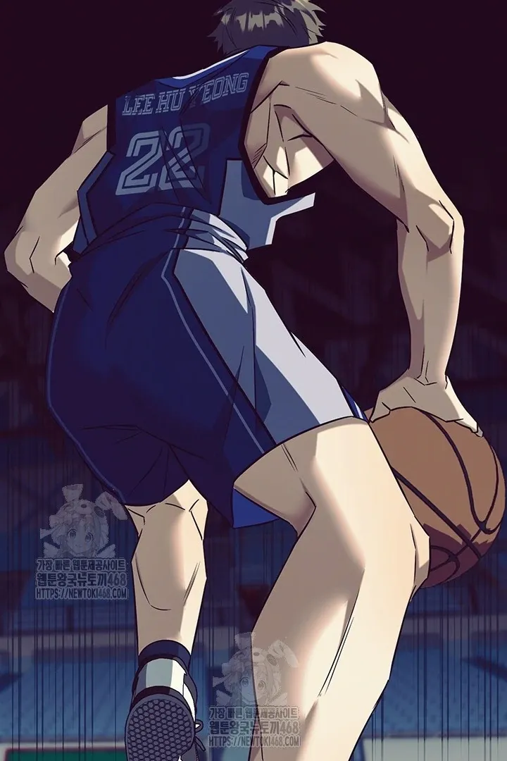 Read Wide Open chapter 1 image 84 on Lezhin