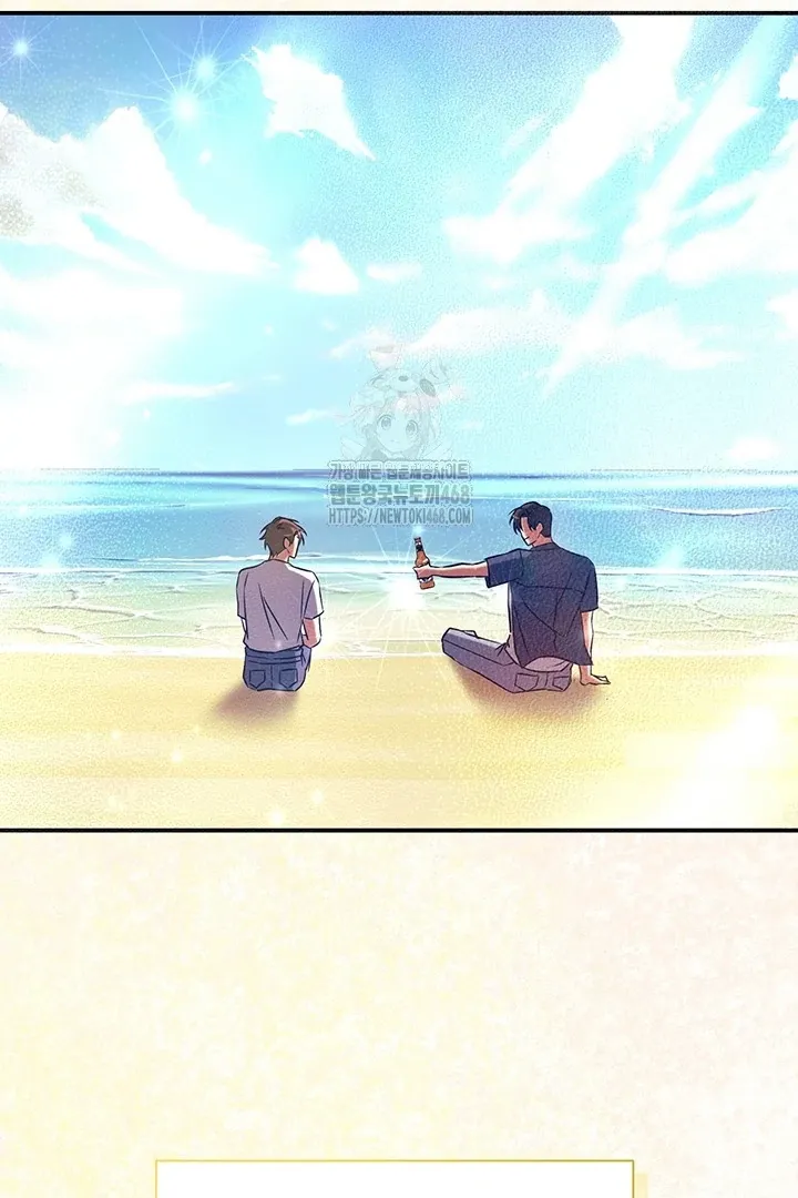 Read Wide Open chapter 1 image 88 on Lezhin