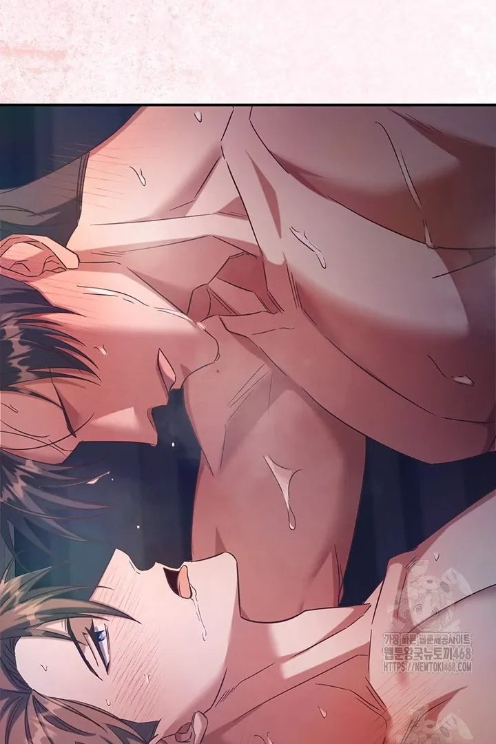 Read Wide Open chapter 1 image 91 on Lezhin