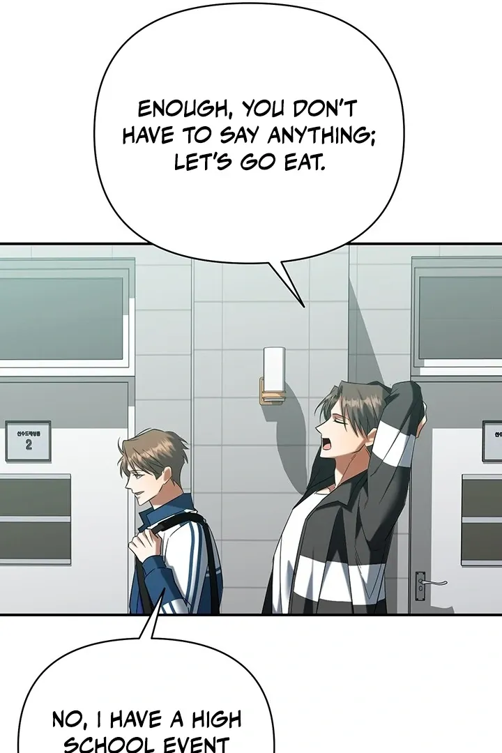 Read Wide Open chapter 1 image 95 on Lezhin