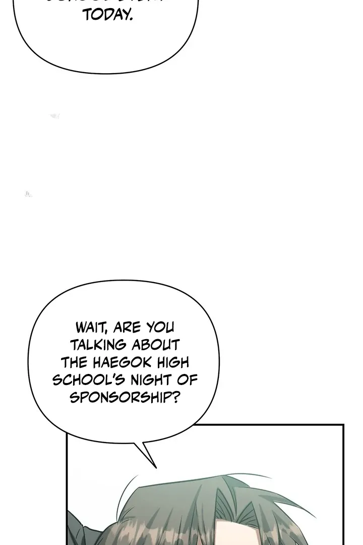 Read Wide Open chapter 1 image 96 on Lezhin