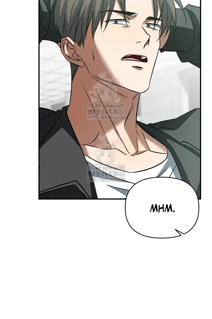 Read Wide Open chapter 1 image 97 on Lezhin