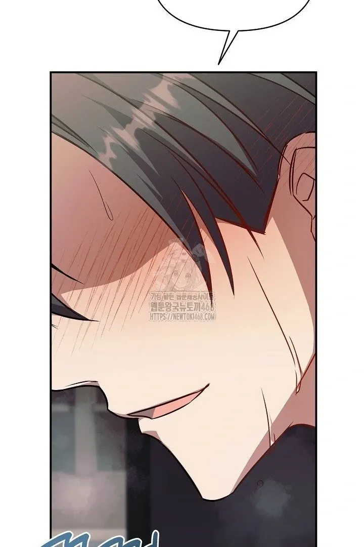 Read Wide Open chapter 10 image 101 on Lezhin