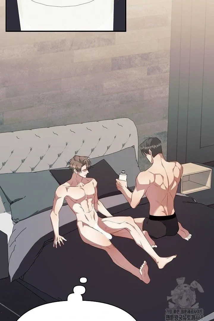 Read Wide Open chapter 10 image 2 on Lezhin