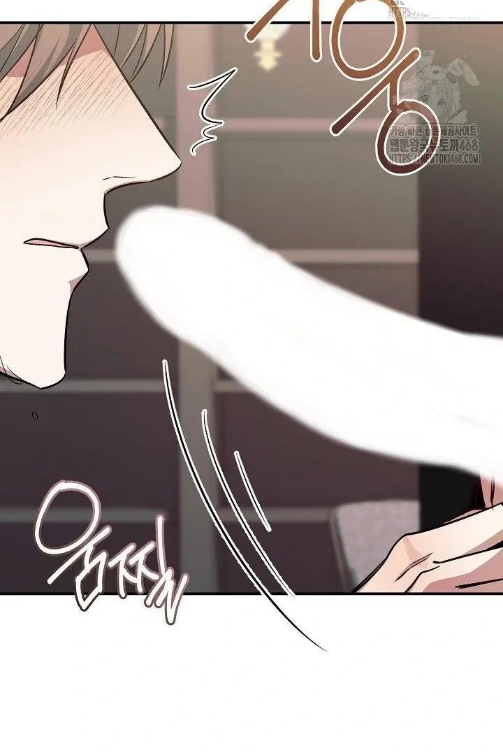 Read Wide Open chapter 10 image 22 on Lezhin