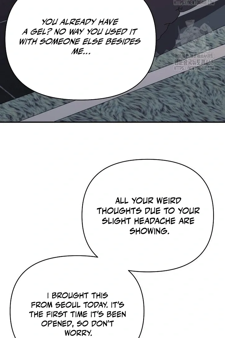 Read Wide Open chapter 10 image 3 on Lezhin