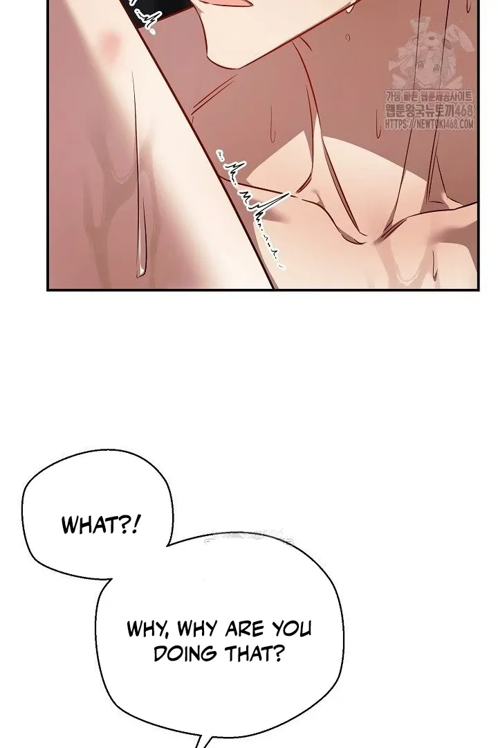 Read Wide Open chapter 10 image 31 on Lezhin