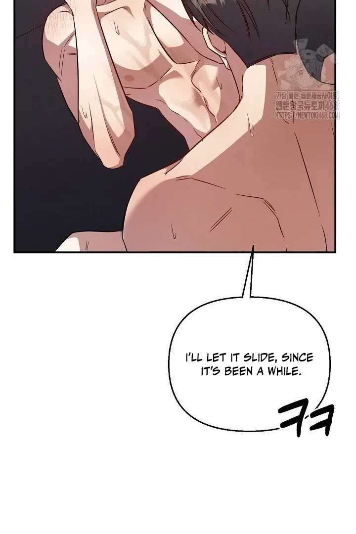Read Wide Open chapter 10 image 34 on Lezhin