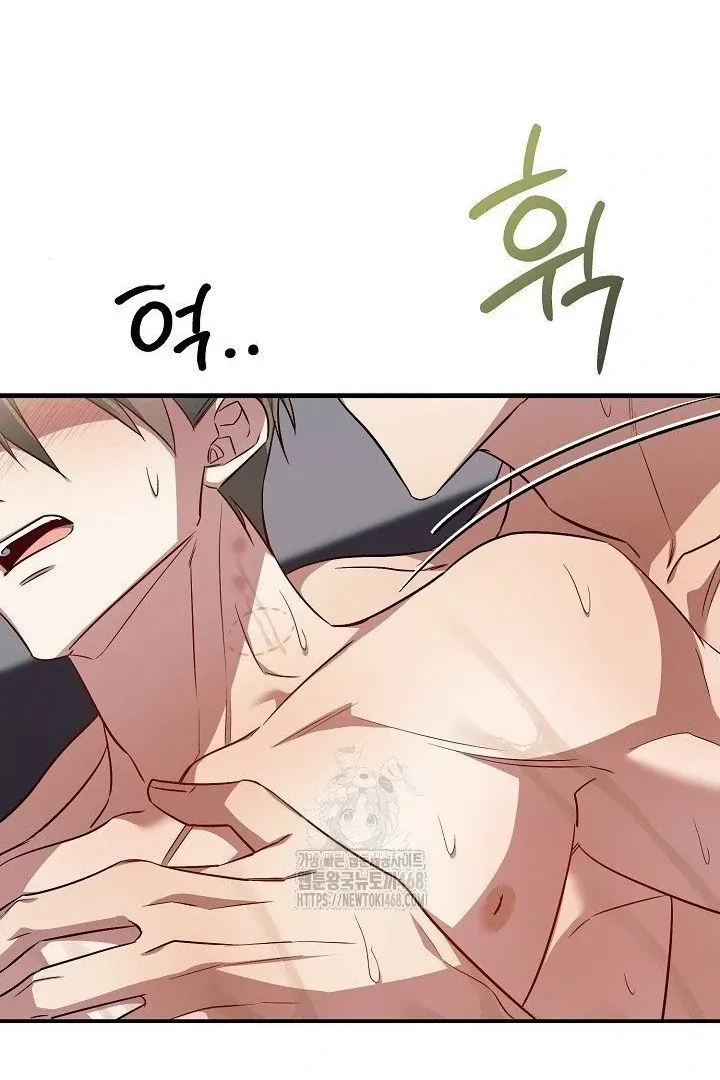 Read Wide Open chapter 10 image 35 on Lezhin