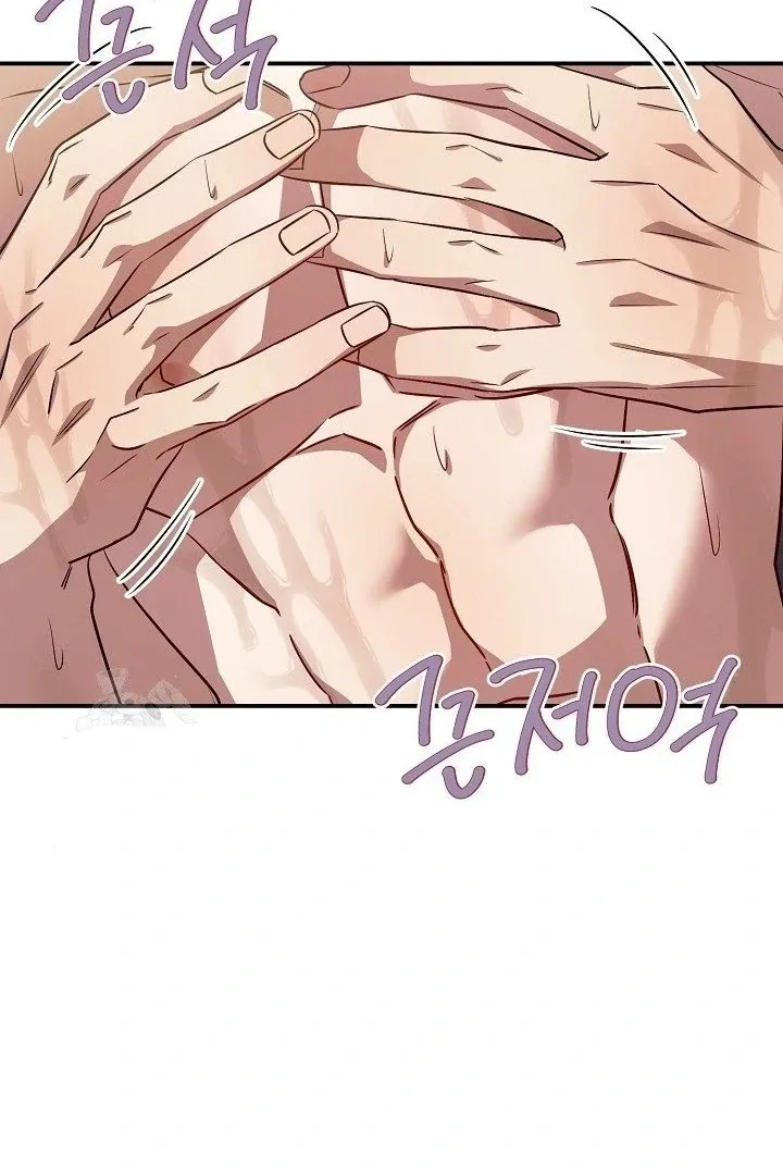 Read Wide Open chapter 10 image 41 on Lezhin