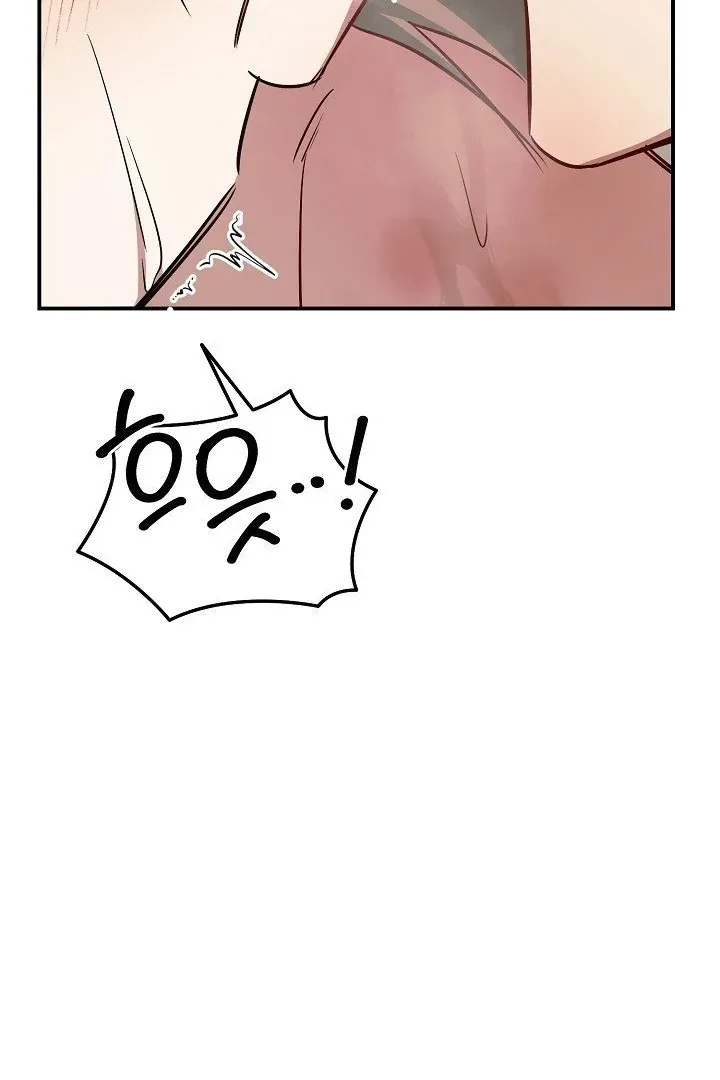 Read Wide Open chapter 10 image 43 on Lezhin