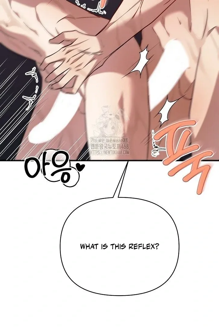 Read Wide Open chapter 10 image 51 on Lezhin