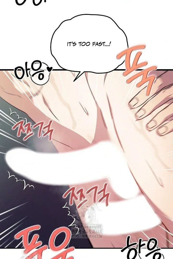 Read Wide Open chapter 10 image 53 on Lezhin