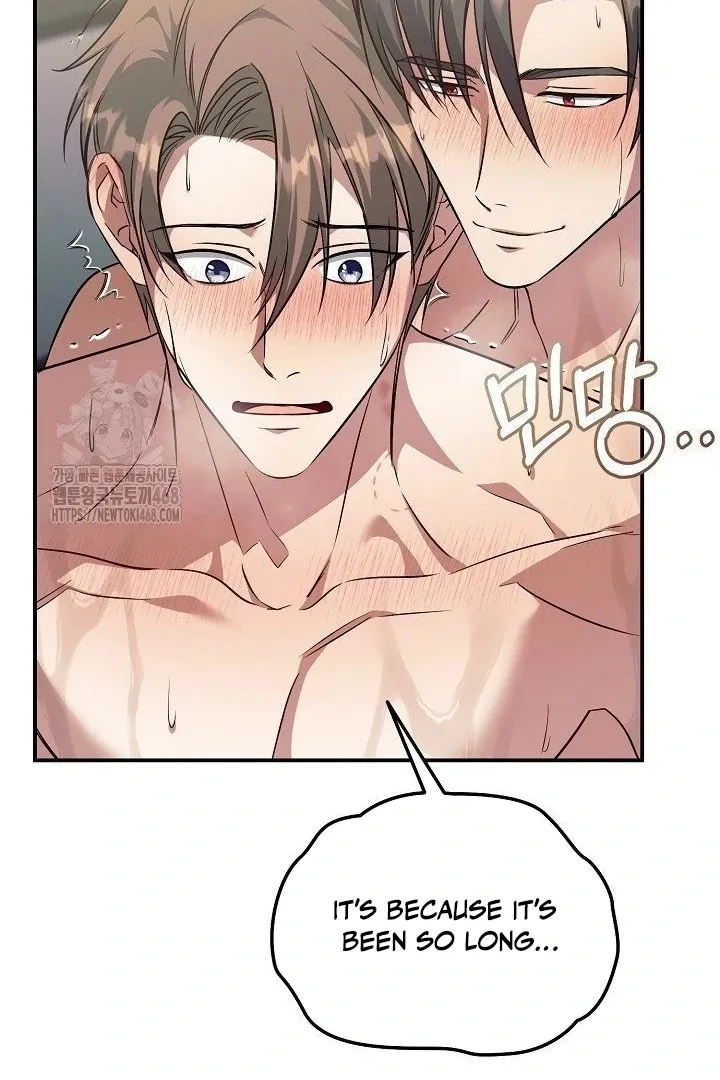 Read Wide Open chapter 10 image 59 on Lezhin