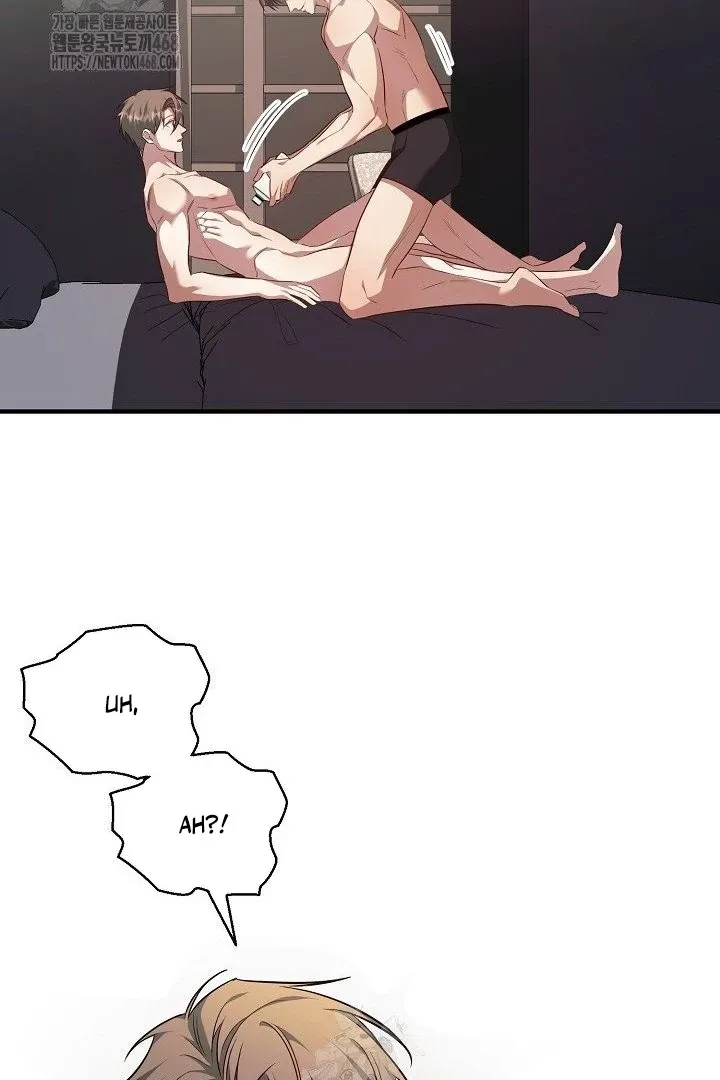 Read Wide Open chapter 10 image 6 on Lezhin