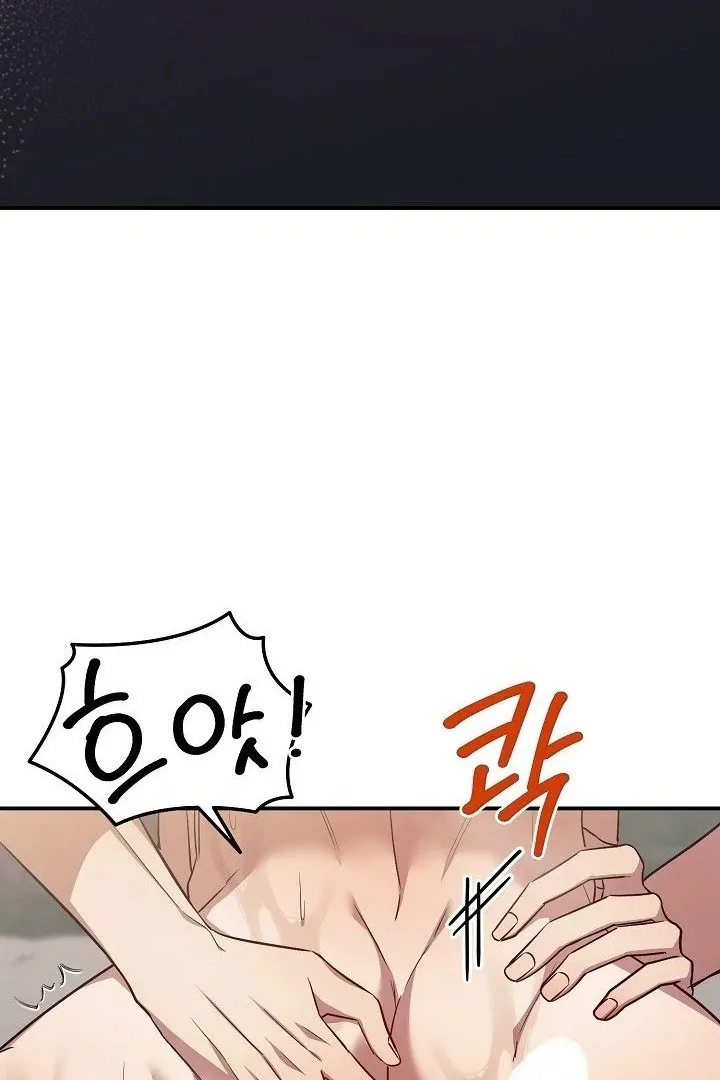 Read Wide Open chapter 10 image 65 on Lezhin