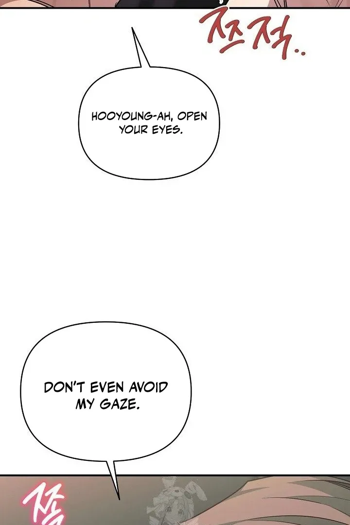 Read Wide Open chapter 10 image 69 on Lezhin