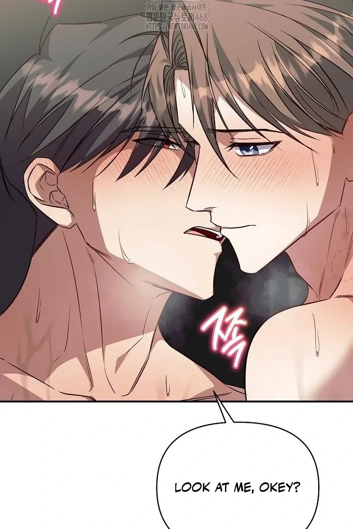 Read Wide Open chapter 10 image 70 on Lezhin