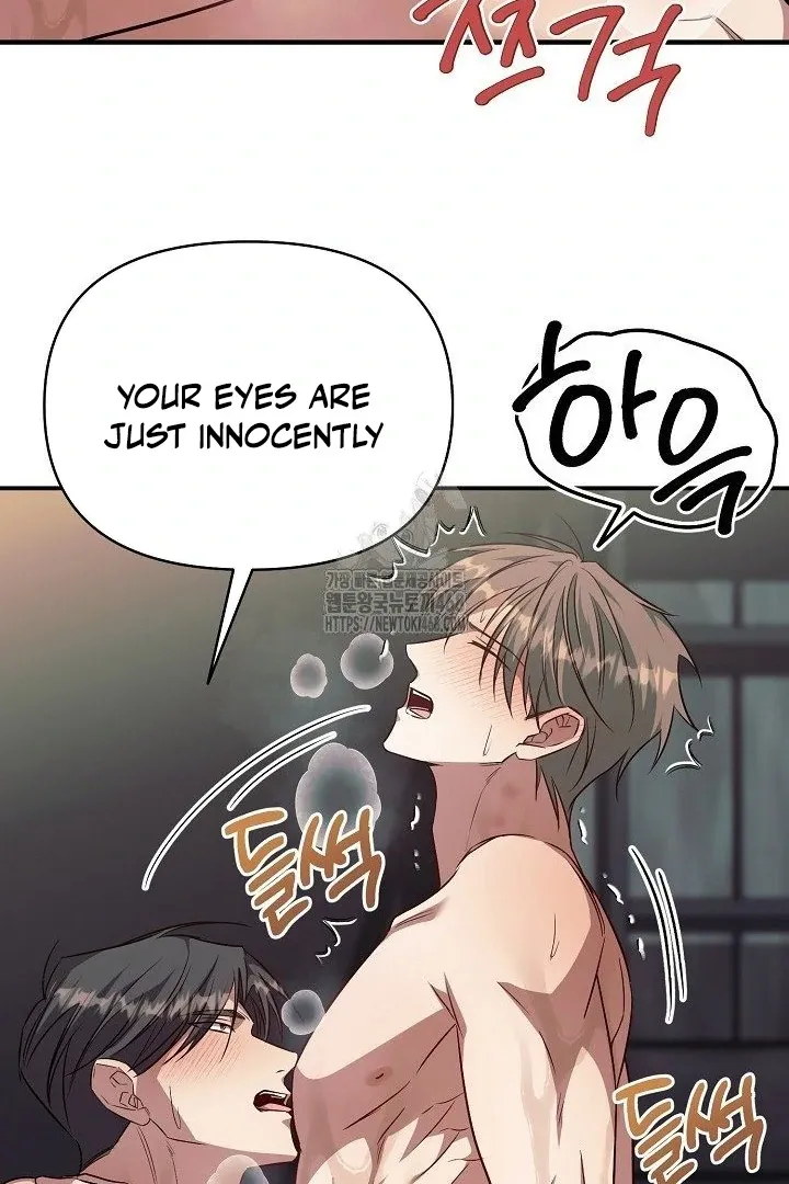 Read Wide Open chapter 10 image 78 on Lezhin