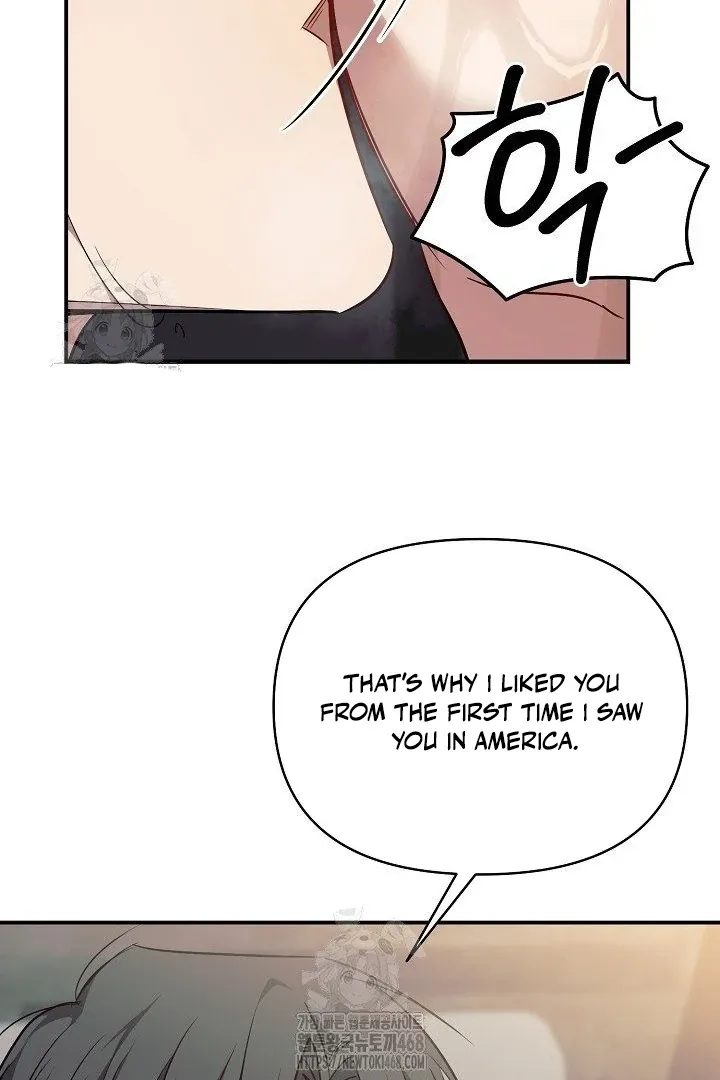 Read Wide Open chapter 10 image 81 on Lezhin