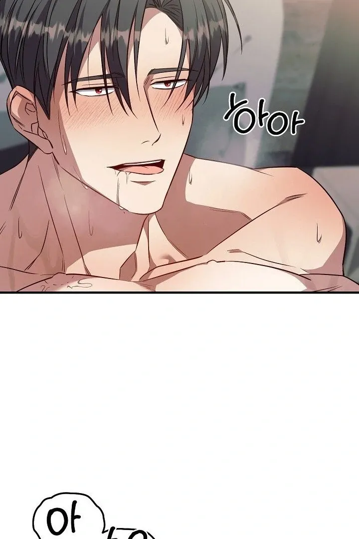 Read Wide Open chapter 10 image 82 on Lezhin