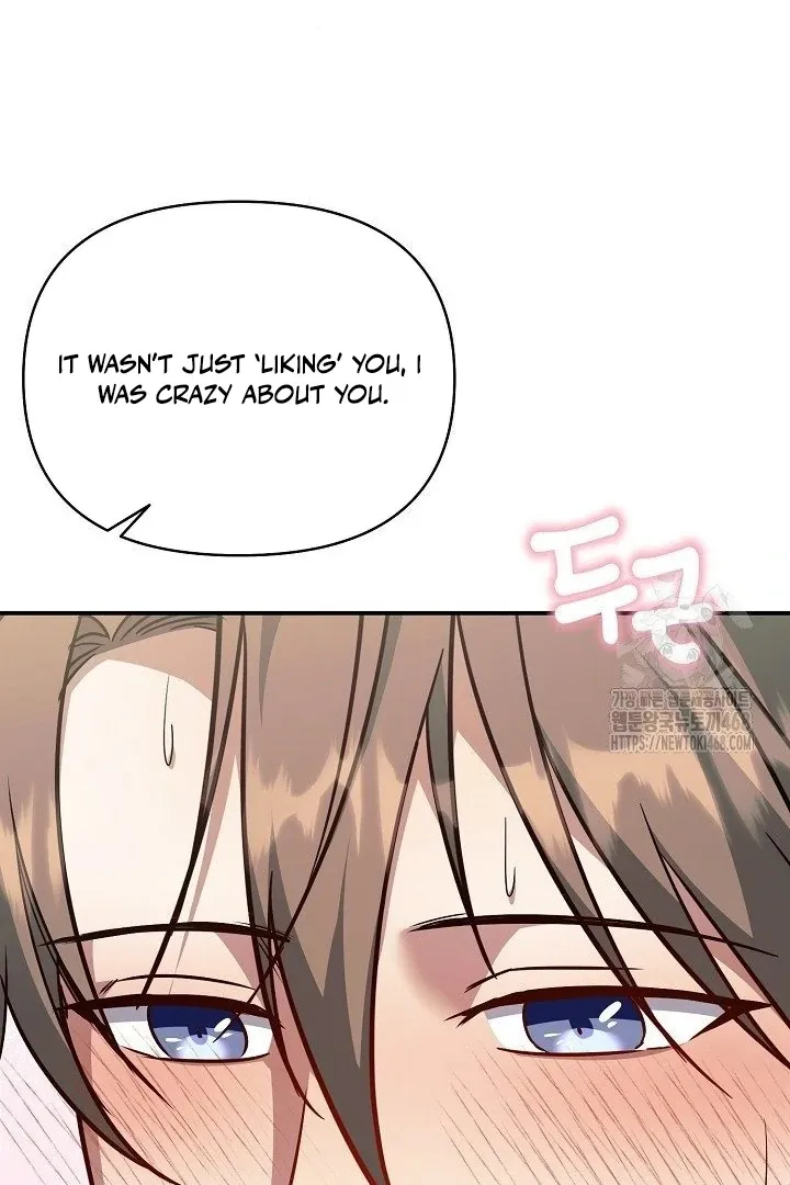 Read Wide Open chapter 10 image 84 on Lezhin
