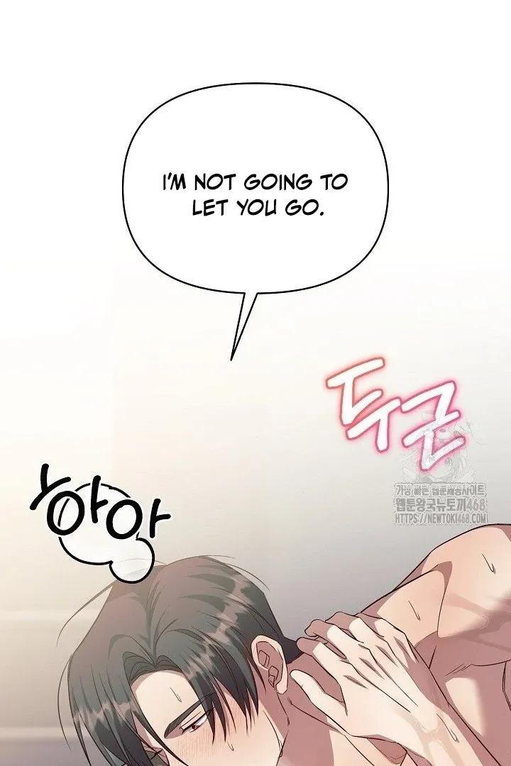 Read Wide Open chapter 10 image 87 on Lezhin