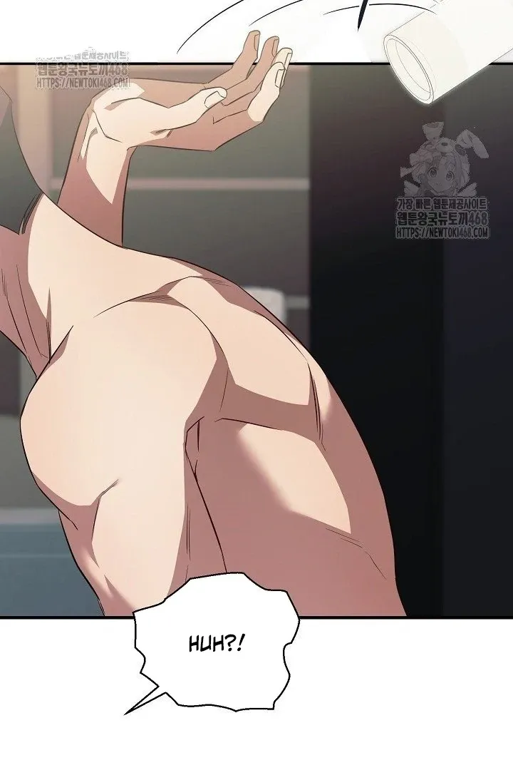 Read Wide Open chapter 10 image 9 on Lezhin