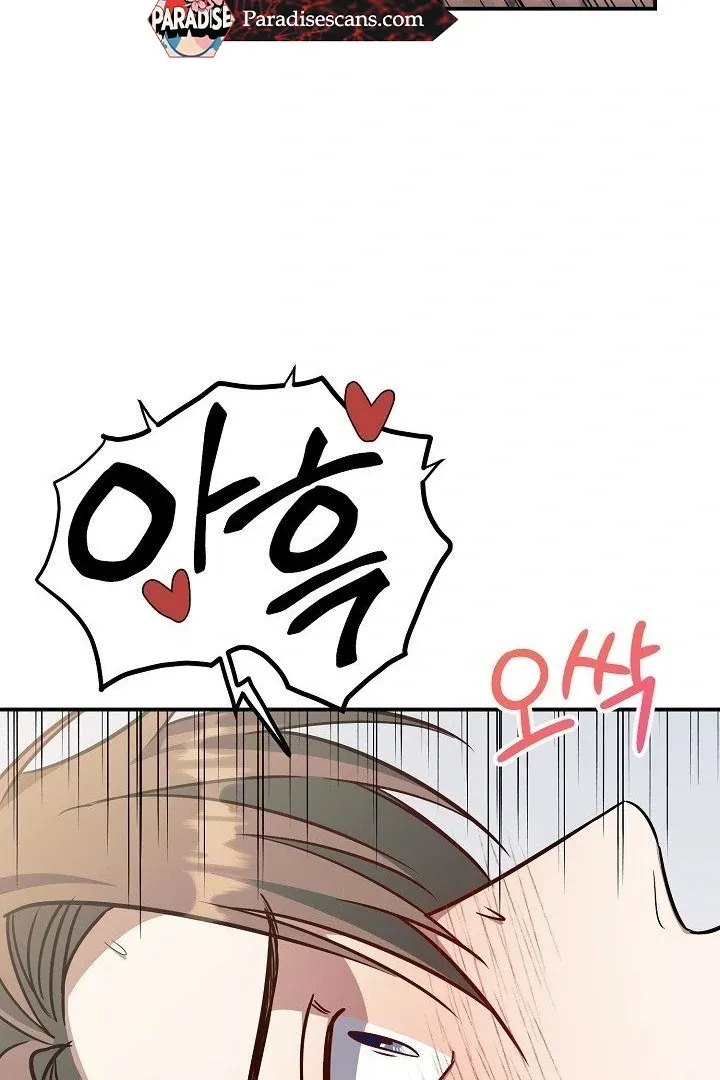 Read Wide Open chapter 10 image 90 on Lezhin