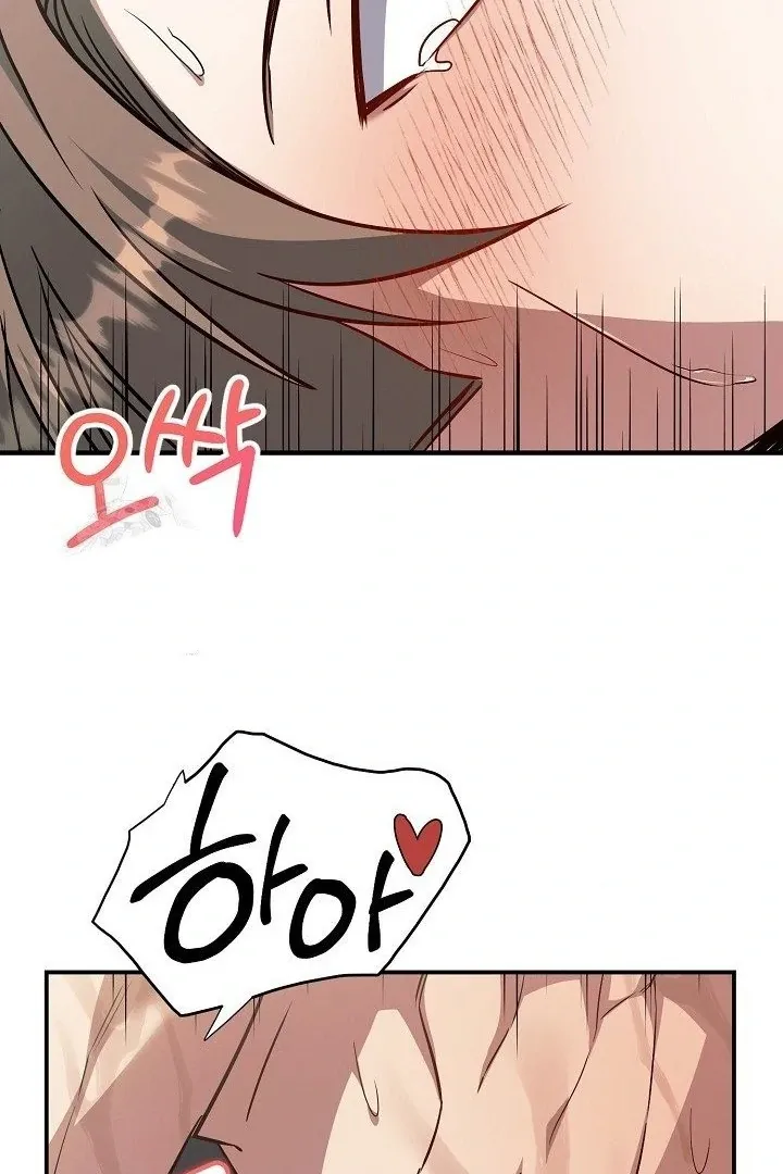 Read Wide Open chapter 10 image 91 on Lezhin