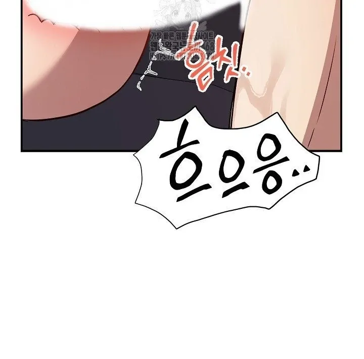 Read Wide Open chapter 10 image 93 on Lezhin