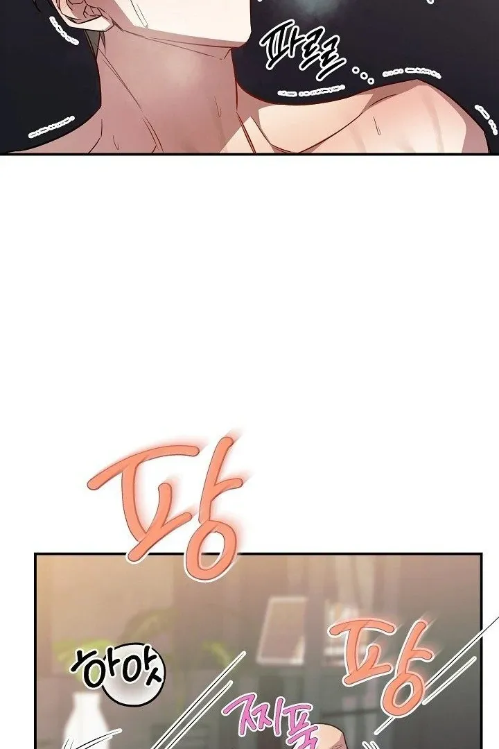 Read Wide Open chapter 10 image 96 on Lezhin