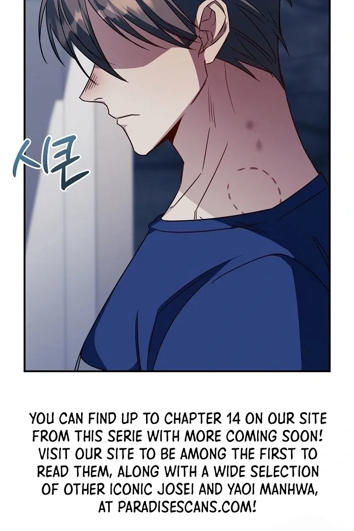 Read Wide Open chapter 11 image 104 on Lezhin