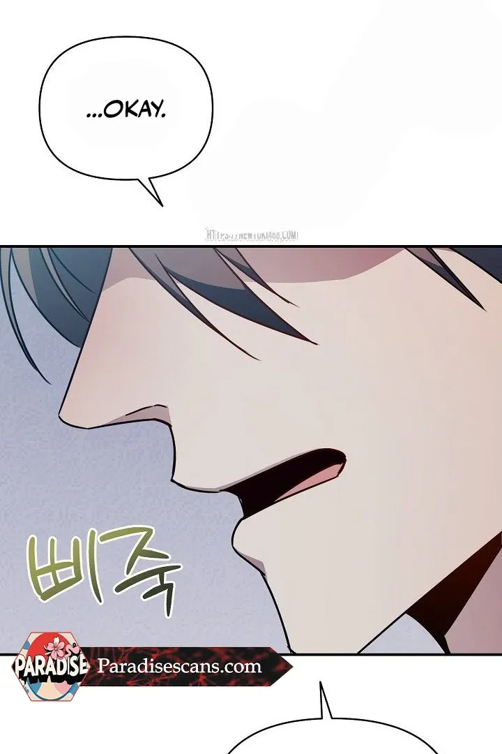 Read Wide Open chapter 11 image 105 on Lezhin
