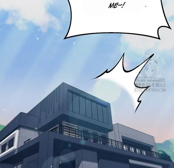 Read Wide Open chapter 11 image 107 on Lezhin