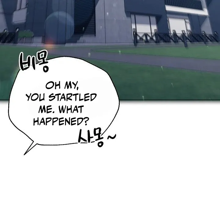 Read Wide Open chapter 11 image 108 on Lezhin