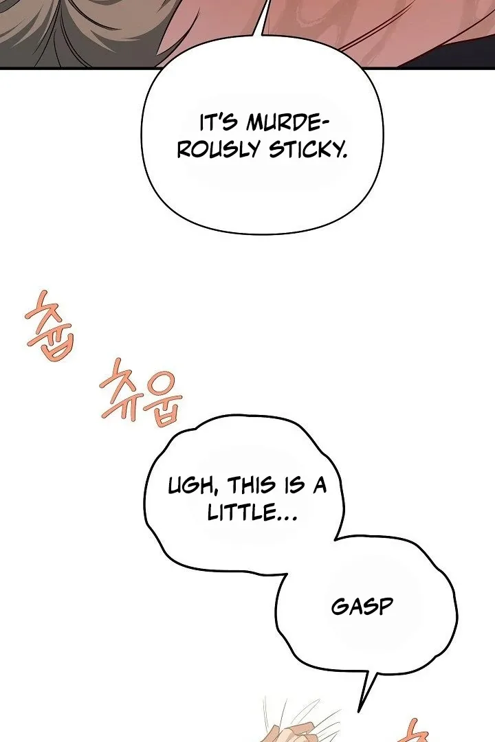 Read Wide Open chapter 11 image 11 on Lezhin