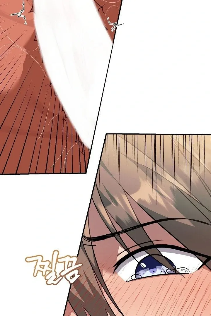 Read Wide Open chapter 11 image 14 on Lezhin