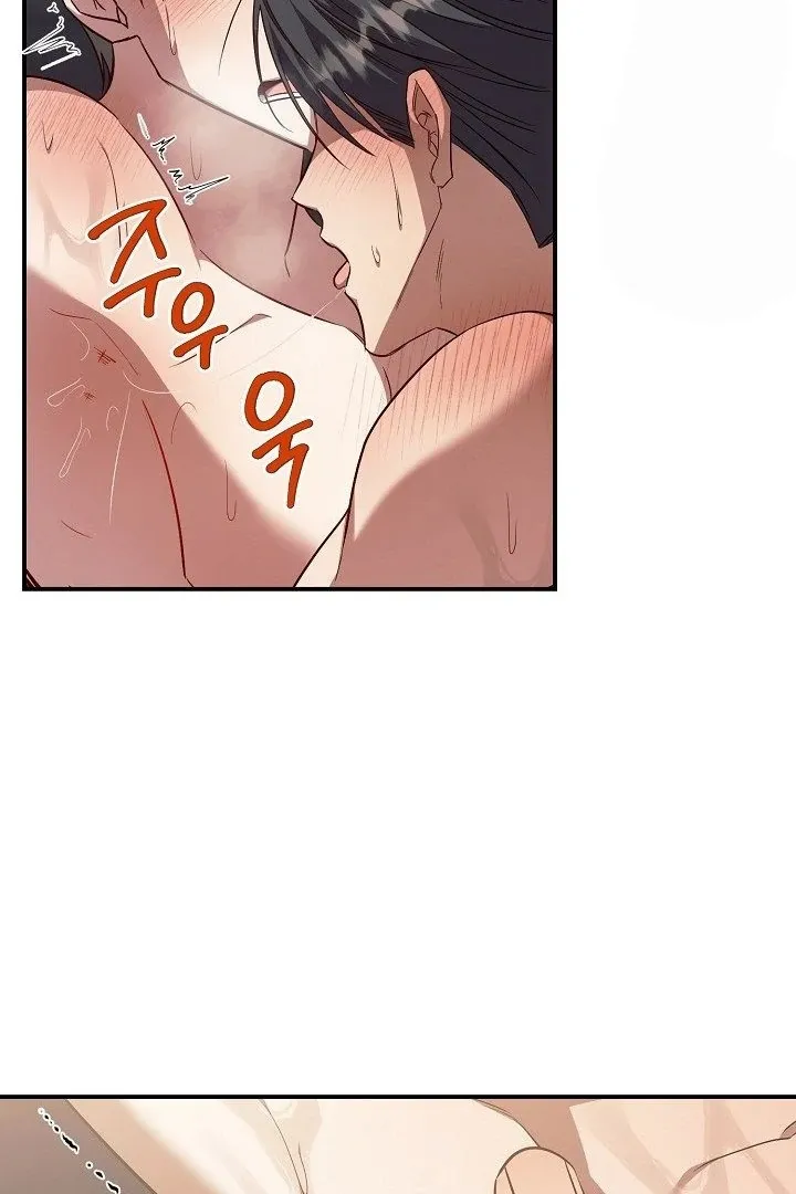Read Wide Open chapter 11 image 17 on Lezhin