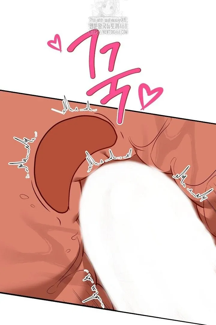 Read Wide Open chapter 11 image 21 on Lezhin