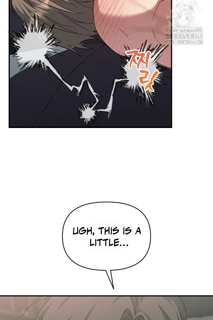 Read Wide Open chapter 11 image 23 on Lezhin