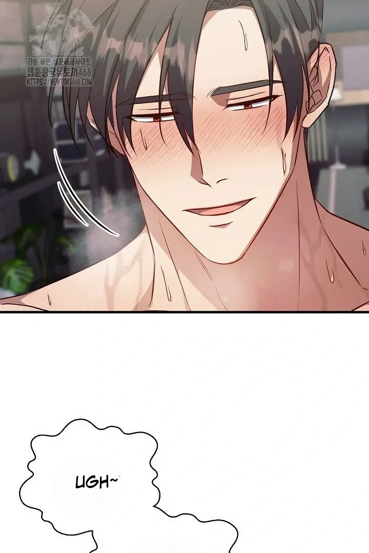 Read Wide Open chapter 11 image 24 on Lezhin