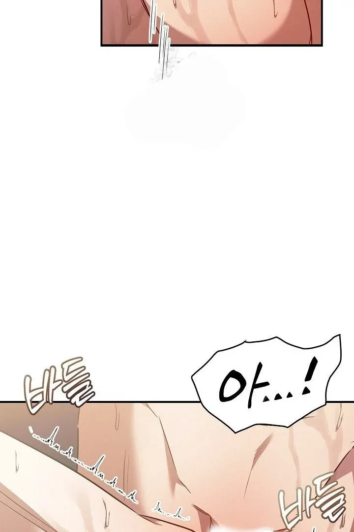 Read Wide Open chapter 11 image 29 on Lezhin